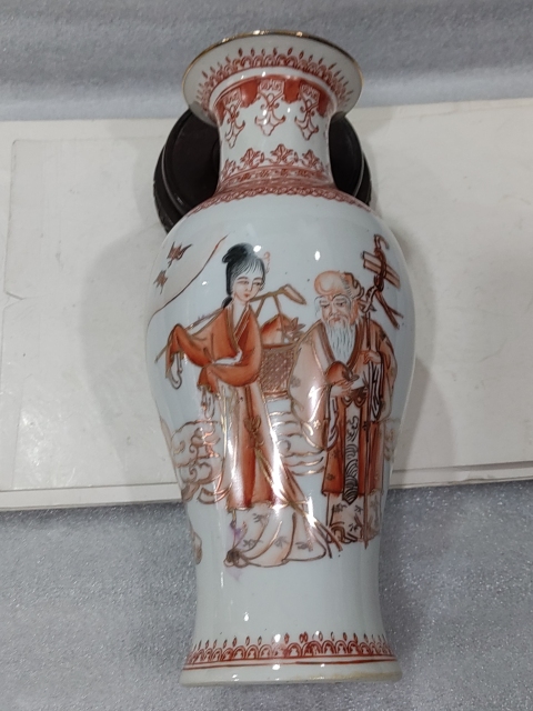 古玩陶瓷礬紅描金麻姑獻壽圖觀音瓶拍賣，當前價格1288元
