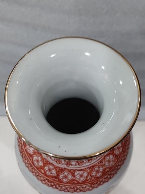 古玩陶瓷礬紅描金麻姑獻壽圖觀音瓶拍賣，當前價格1288元