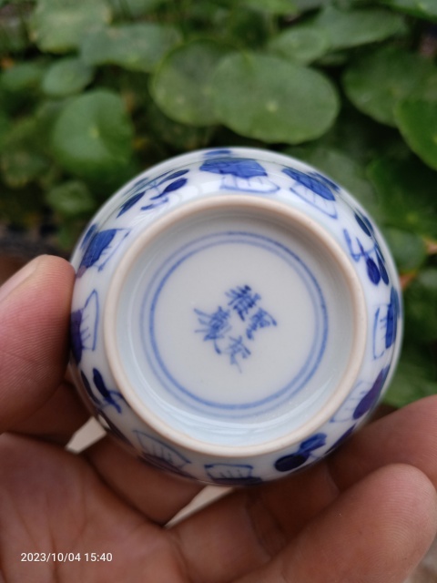 古玩陶瓷青花人物杯碟拍賣,當前價格273元