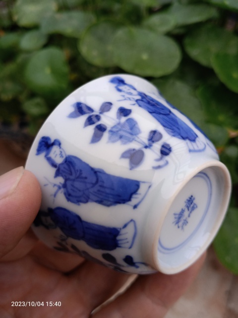 古玩陶瓷青花人物杯碟拍賣,當前價格273元