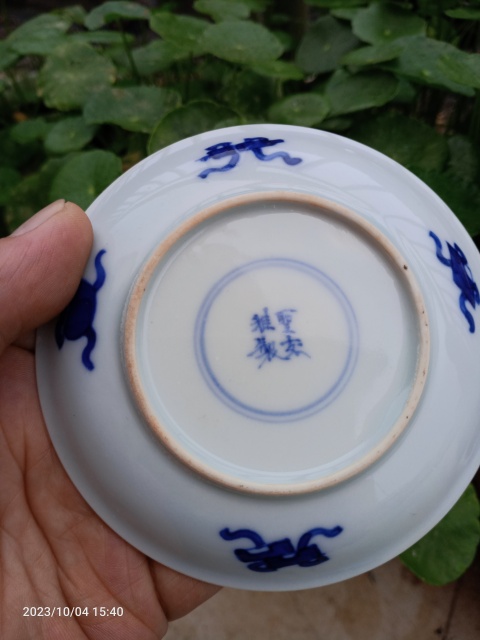 古玩陶瓷青花人物杯碟拍賣,當前價格273元