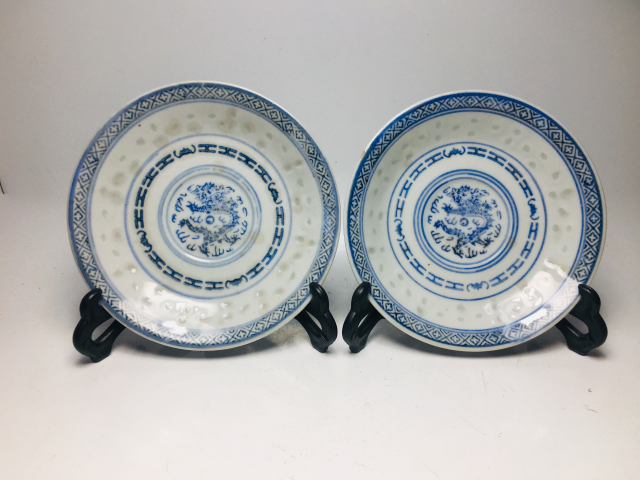 古玩陶瓷青花龍紋玲瓏盤一對拍賣,當前價格0元