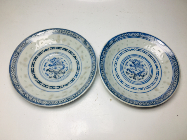 古玩陶瓷青花龍紋玲瓏盤一對拍賣,當前價格0元
