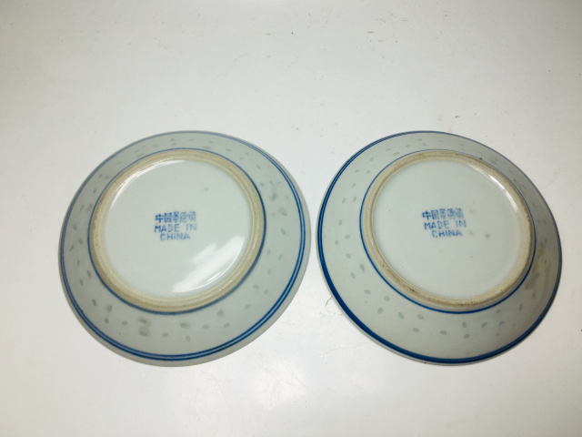 古玩陶瓷青花龍紋玲瓏盤一對拍賣,當前價格0元