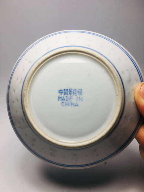古玩陶瓷青花龍紋玲瓏盤一對拍賣,當前價格0元