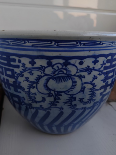 古玩陶瓷清代青花纏枝喜字紋卷缸拍賣，當前價格2666元