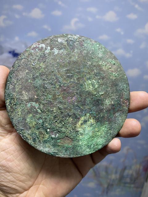古玩銅器漢代銘文鏡拍賣，當前價格3880元