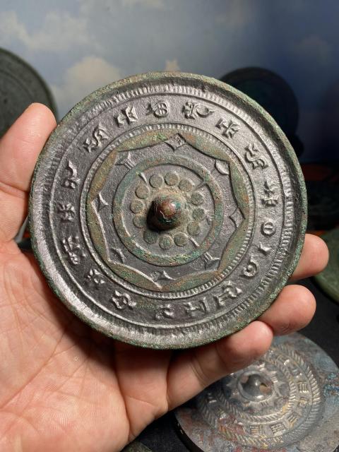 古玩銅器漢代銘文鏡拍賣，當前價格3880元