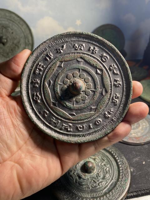 古玩銅器漢代銘文鏡拍賣，當前價格3880元