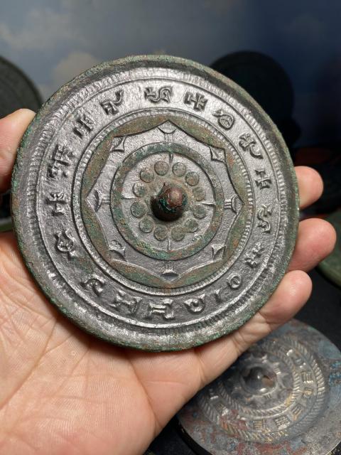 古玩銅器漢代銘文鏡拍賣，當前價格3880元