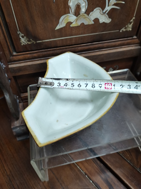 古玩陶瓷同治粉彩招財(cái)納福紋攢盤(pán)異形洗拍賣(mài)，當(dāng)前價(jià)格3000元