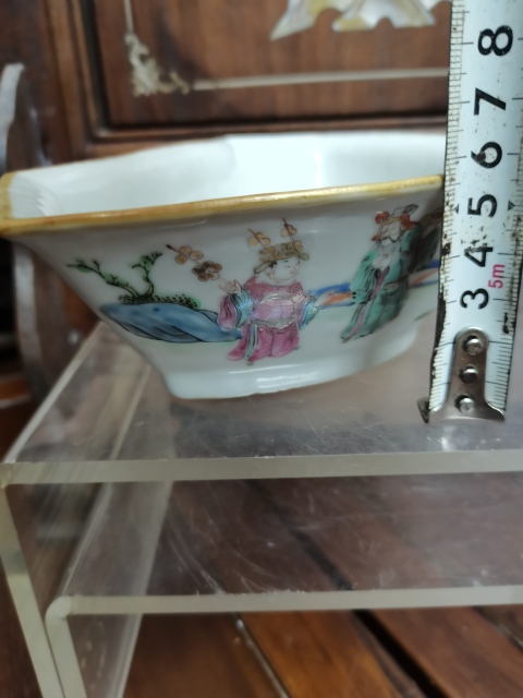 古玩陶瓷同治粉彩招財(cái)納福紋攢盤(pán)異形洗拍賣(mài)，當(dāng)前價(jià)格3000元