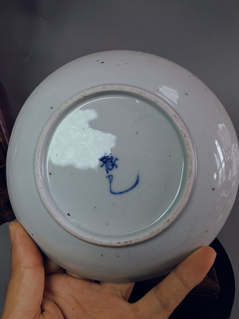 古玩陶瓷全品清光緒?青花團鶴紋賞盤拍賣,當前價格698元