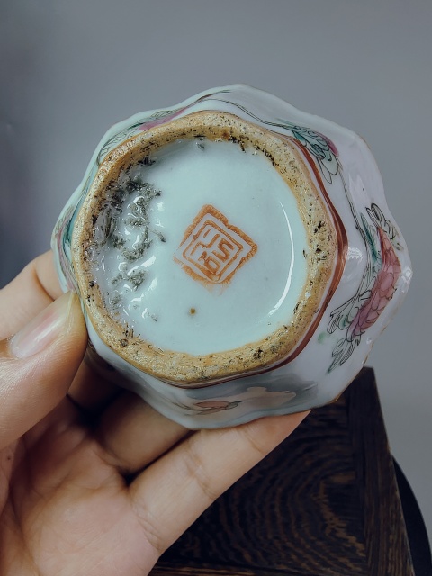 古玩陶瓷清同治·內松石綠外粉彩富貴白頭紋小貢碗680拍賣,當前價格680元