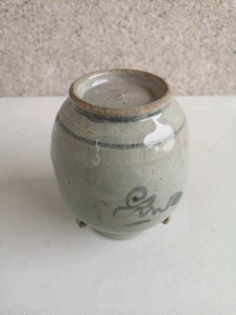 古玩陶瓷清早期吉語紋青花四系壺拍賣,當(dāng)前價(jià)格400元