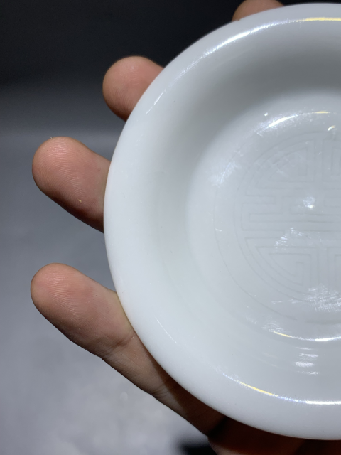 古玩陶瓷【清晚】德化白瓷暗刻壽字盤【收藏佳品】拍賣，當前價格888元