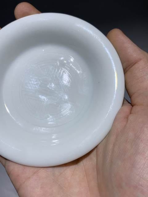 古玩陶瓷【清晚】德化白瓷暗刻壽字盤【收藏佳品】拍賣，當前價格888元