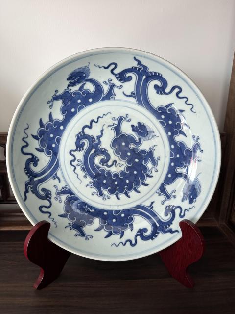 古玩陶瓷雍乾時期青花夔龍紋大盤拍賣，當(dāng)前價格20000元