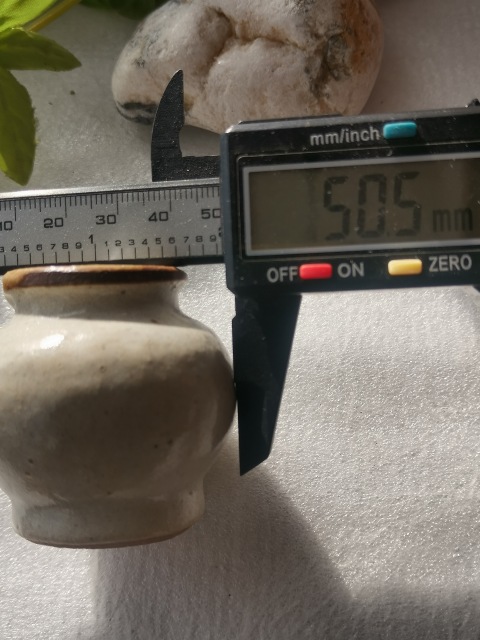 古玩陶瓷明清哥釉石榴尊拍賣,當前價格188元