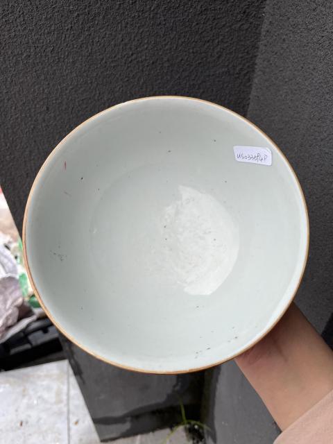 古玩陶瓷清嘉慶粉地紅彩纏枝花卉紋碗拍賣，當前價格7800元