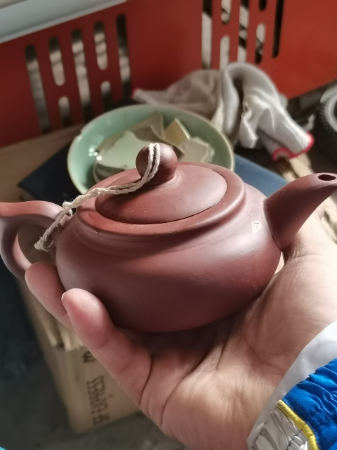 古玩雜項閻明峰紫砂壺一把拍賣,當前價格1333元