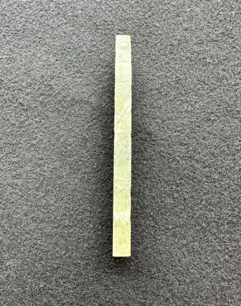 古玩玉器漢大型透閃石玉璧改圭，珠博評(píng)級(jí)80分B檔，老改老拍賣(mài)，當(dāng)前價(jià)格99996元