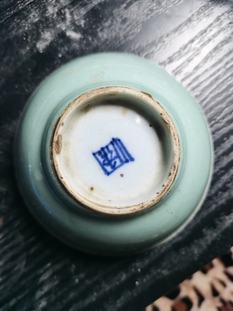 古玩陶瓷清中期豆青碗拍賣(mài)，當(dāng)前價(jià)格499元