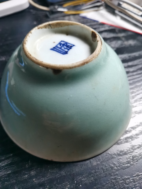 古玩陶瓷清中期豆青碗拍賣(mài)，當(dāng)前價(jià)格499元