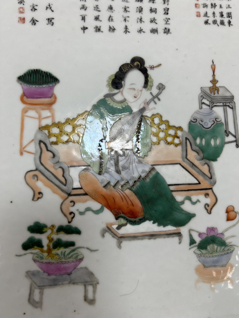 古玩陶瓷晚清民國時期粉彩侍女瓷板拍賣,當前價格12800元