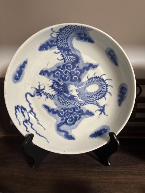 古玩陶瓷清早期青花過墻龍紋盤拍賣，當前價格27000元
