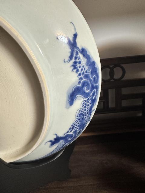 古玩陶瓷清早期青花過墻龍紋盤拍賣，當前價格27000元