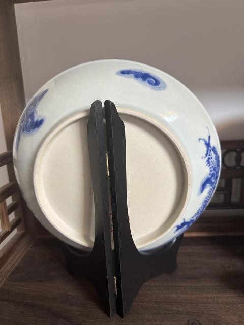 古玩陶瓷清早期青花過墻龍紋盤拍賣，當前價格27000元