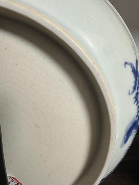 古玩陶瓷清早期青花過墻龍紋盤拍賣，當前價格27000元