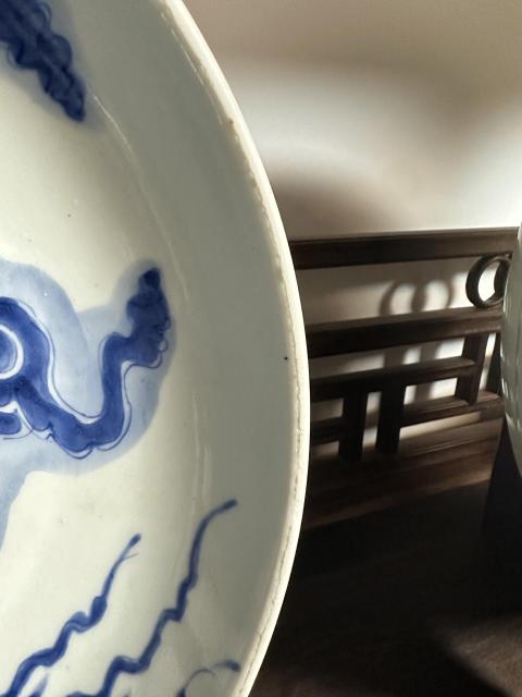 古玩陶瓷清早期青花過墻龍紋盤拍賣，當前價格27000元