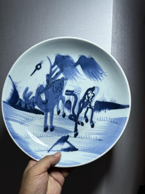 古玩陶瓷柳下青花雙駿圖拍賣，當前價格12500元