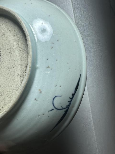 古玩陶瓷柳下青花雙駿圖拍賣，當前價格12500元