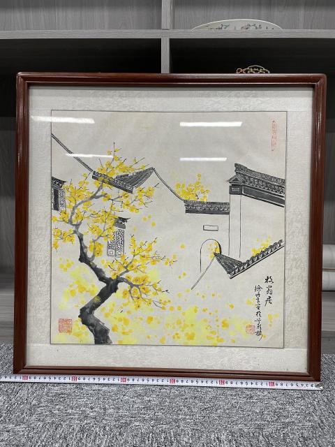 徐培良《枚翁居》拍賣，當(dāng)前價格1800元