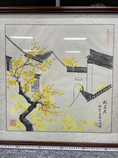 古玩字畫徐培良《枚翁居》拍賣，當前價格1800元