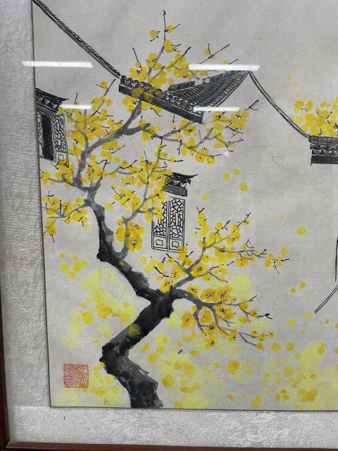 古玩字畫徐培良《枚翁居》拍賣，當前價格1800元
