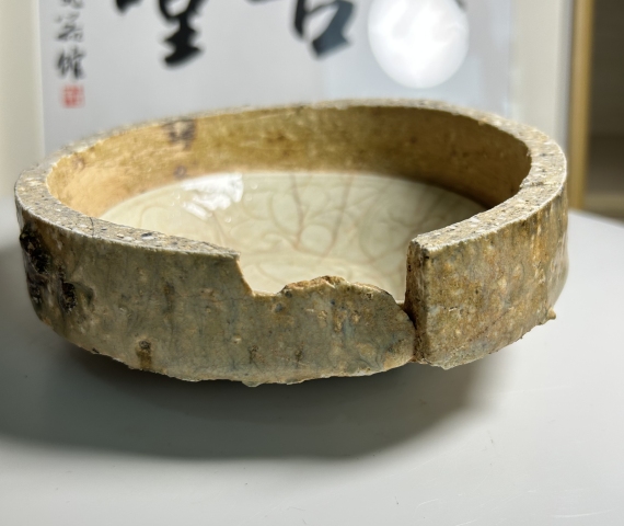 古玩陶瓷南宋 青白釉刻花水洗拍賣,當前價格480元