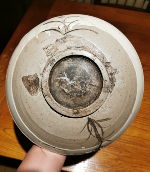 古玩陶瓷白地黑花福字大賞盤拍賣，當前價格888元