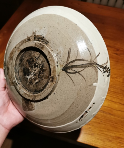 古玩陶瓷白地黑花福字大賞盤拍賣，當前價格888元