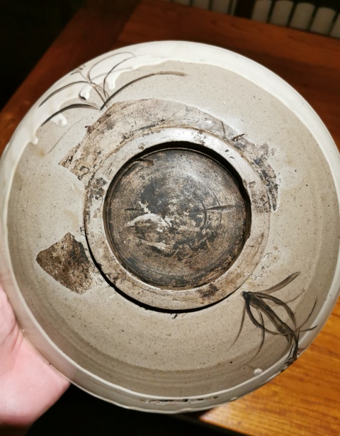 古玩陶瓷白地黑花福字大賞盤拍賣，當前價格888元