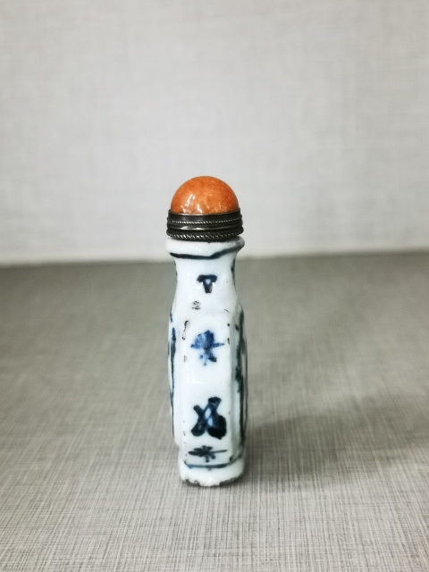 古玩陶瓷青花八卦紋藥瓶拍賣,當前價格200元