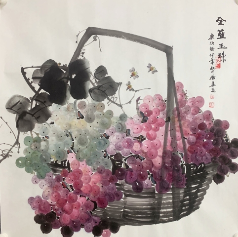 古玩字畫葡萄王子經衛華 金籃玉珠圖拍賣,當前價格200元