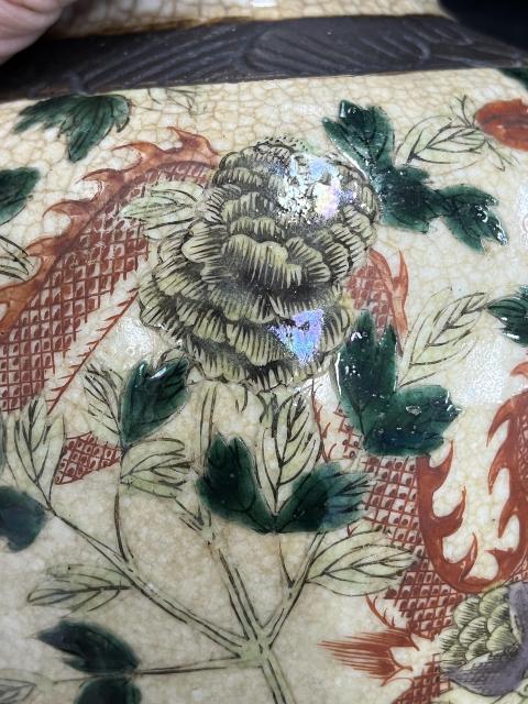 古玩陶瓷哥釉鐵銹花卉五彩雙龍穿花紋罐拍賣，當前價格1566元