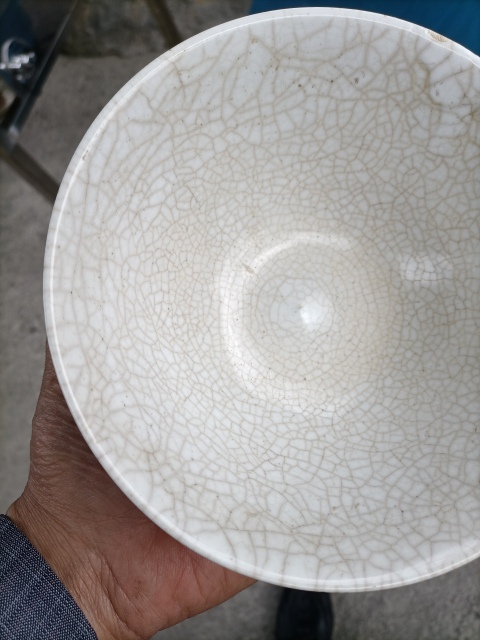 古玩陶瓷哥釉碗拍賣,當前價格300元
