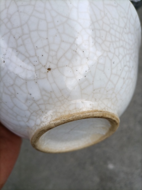 古玩陶瓷哥釉碗拍賣,當前價格300元