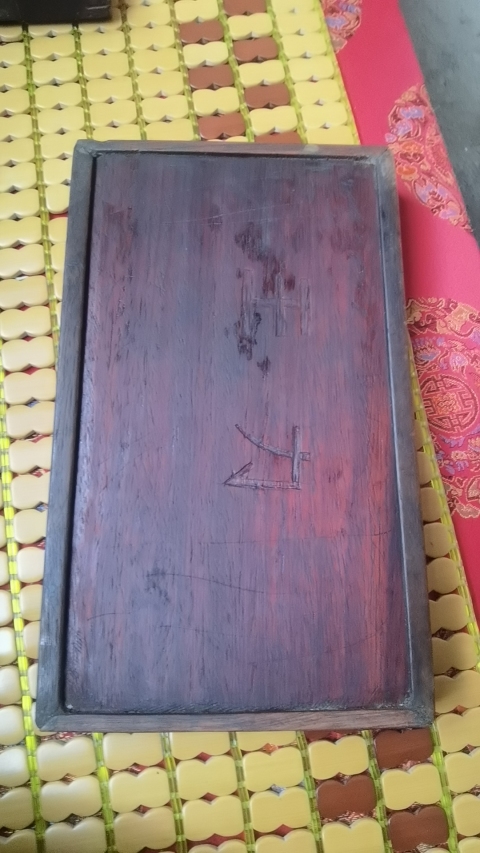 古玩雜項晚清紅木算盤一對拍賣,當前價格999元