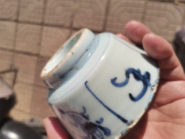 古玩陶瓷清代清早期青花花卉紋杯拍賣,當前價格799元